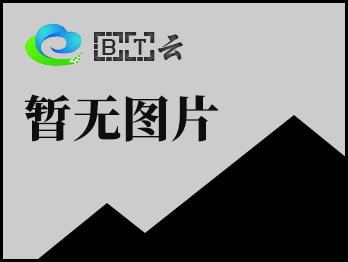 水利部關(guān)于印發(fā)《堤防運(yùn)行管理辦法》《水閘運(yùn)行管理辦法》的通知